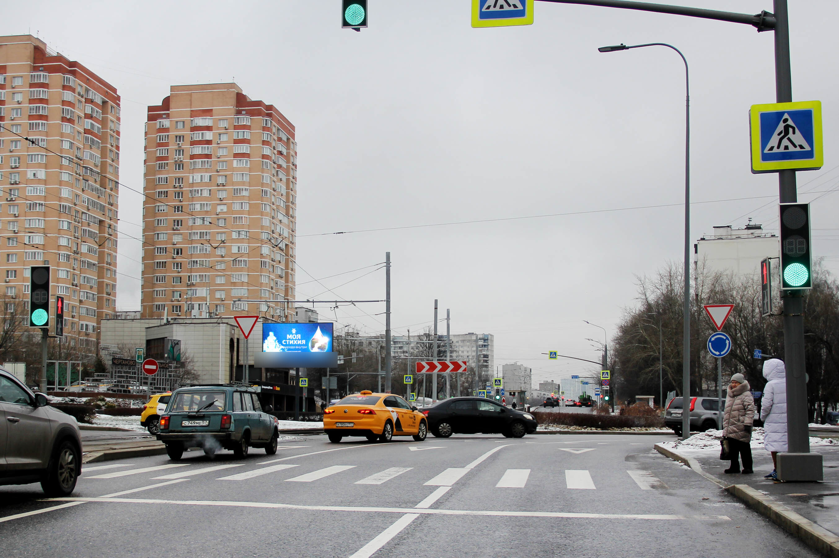 Фотография рекламного носителя, тип: Билборд 3x6, адрес: Чертановская ул., д.40-42 Х Красный маяк ул., Москва, Россия. Сторона А2 №118153
