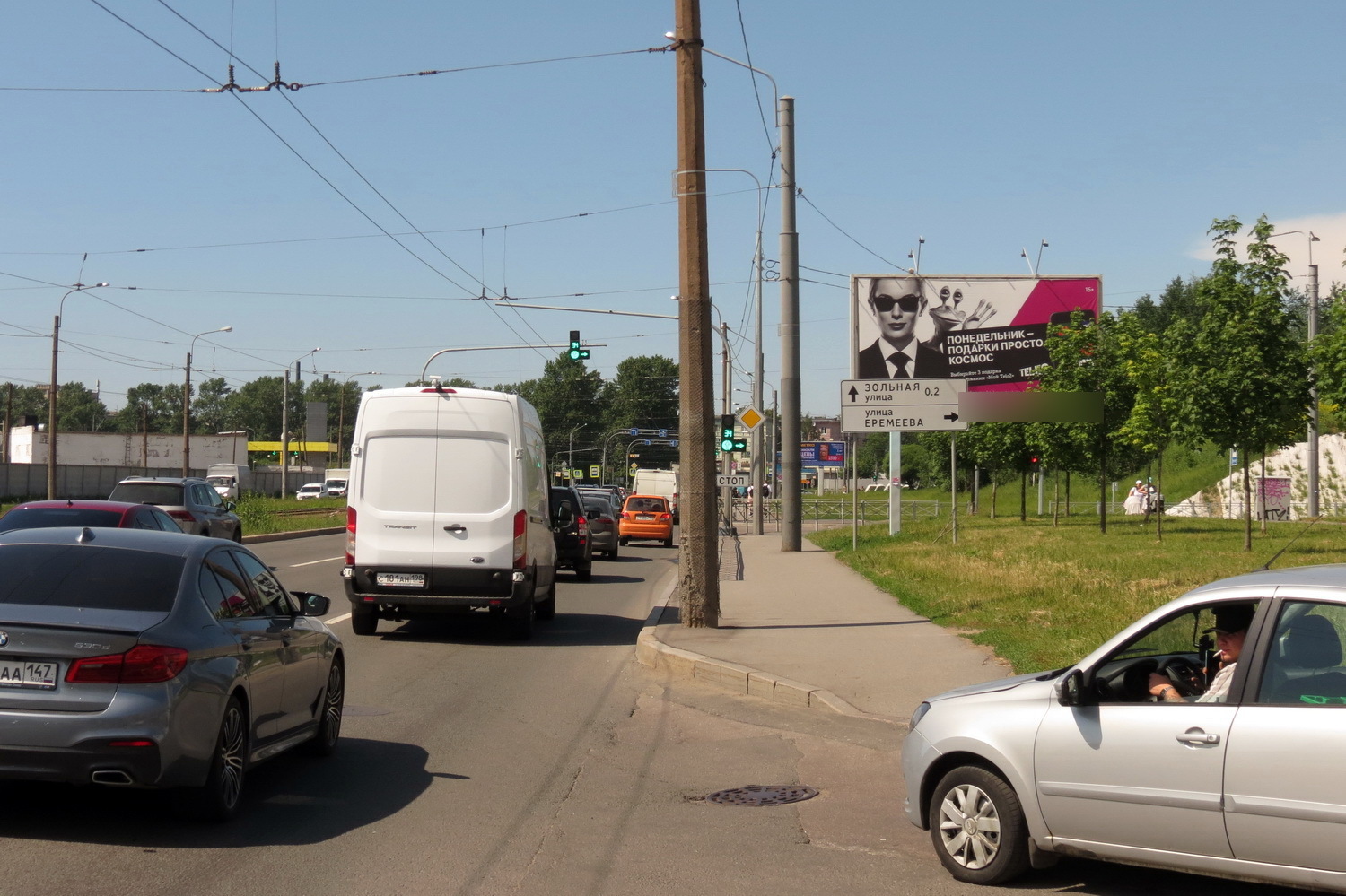 Фотография рекламного носителя, тип: Билборд 3x6, адрес: Дальневосточный пр-т., д.6, корп.1 Х Еремеева ул., Санкт-Петербург, Россия. Сторона А №118897