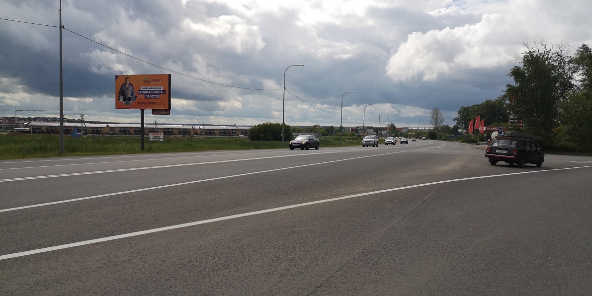 Фотография рекламного носителя, тип: Билборд 3x6, адрес: Опалиха пос., Магистральгая ул., 2 250м, Нижний Новгород, Нижегородская область, Россия. Сторона Б №539928