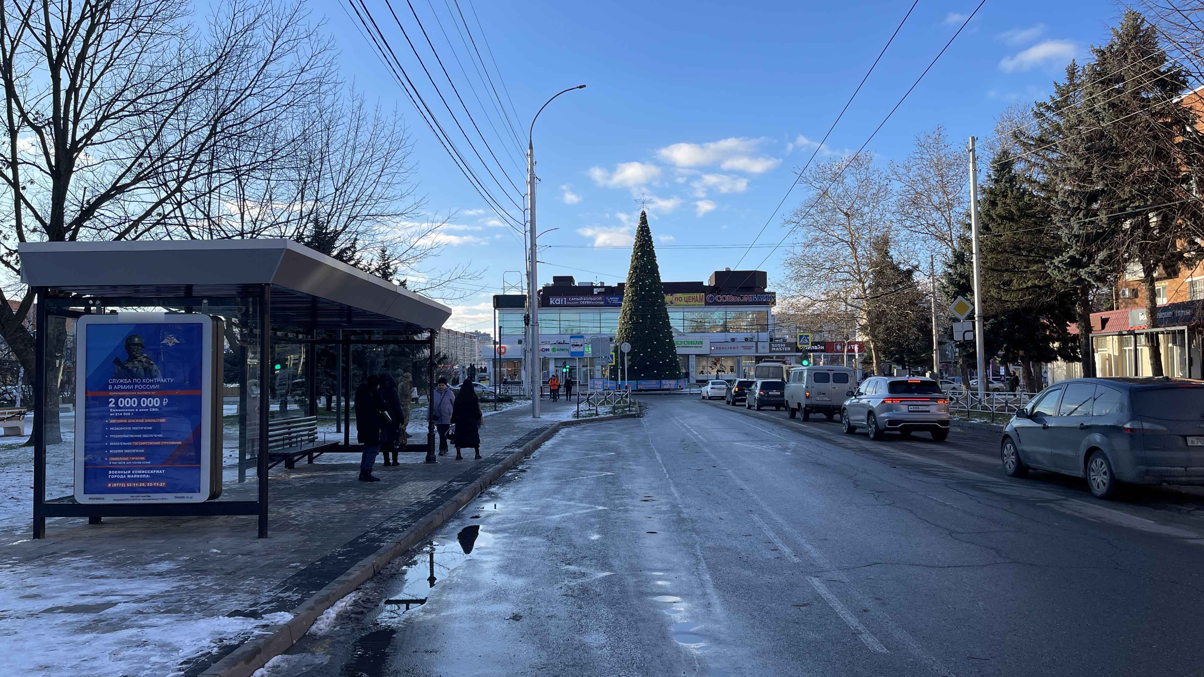 Фотография рекламного носителя, тип: Остановка 1.8x1.2, адрес: Депутатская ул. Х Чкалова ул., Майкоп, Республика Адыгея, Россия. Сторона Б №1329448