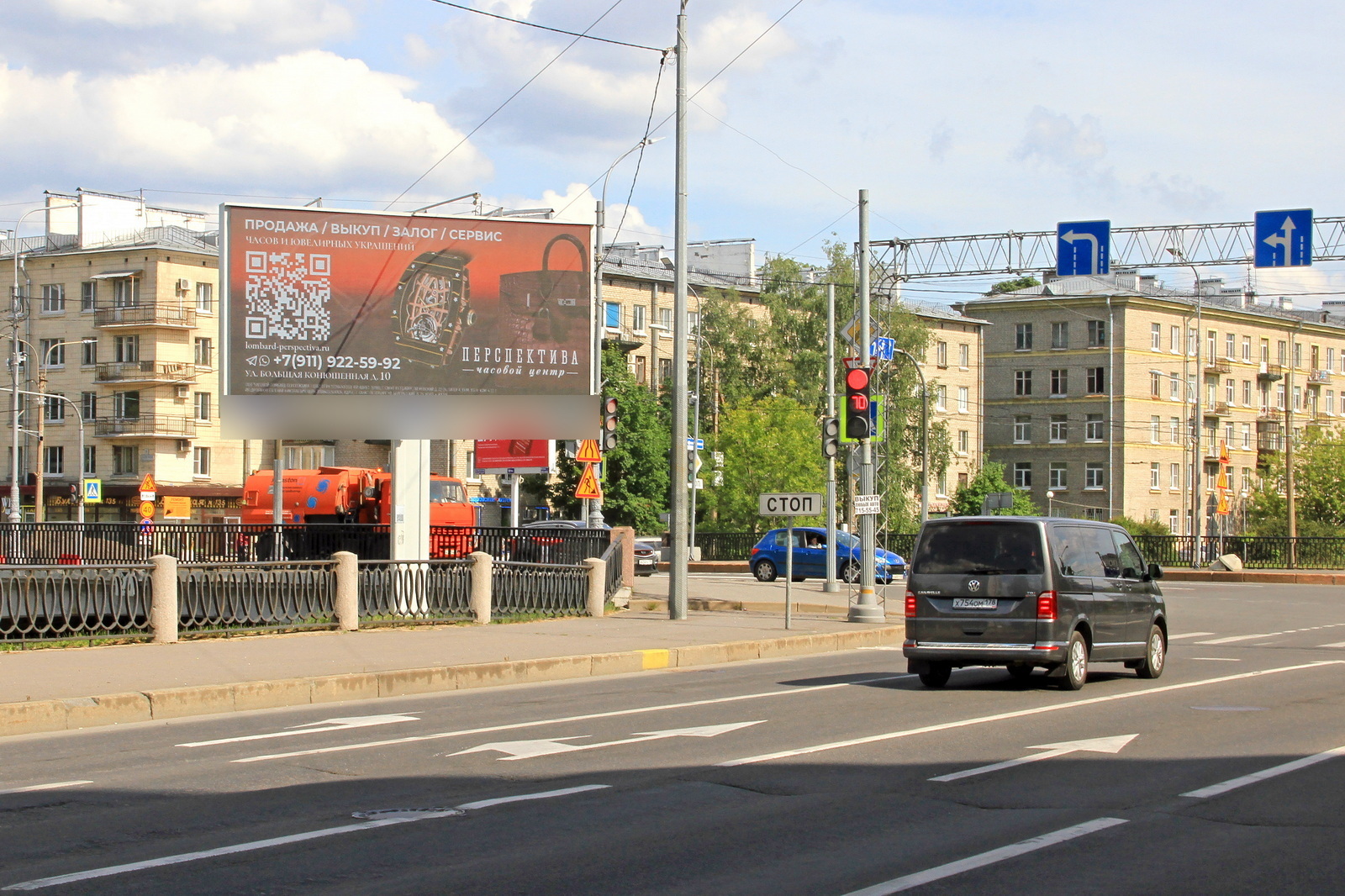 Фотография рекламного носителя, тип: Билборд 3x6, адрес: Черной Речки наб., д.12 X Ланской мост, Санкт-Петербург, Россия. Сторона А1 №121317