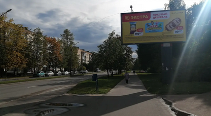 Фотография рекламного носителя, тип: Билборд 3x6, адрес: Ломоносова ул., д.2, Великий Новгород, Новгородская область, Россия. Сторона А1 №258685