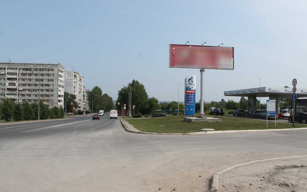 Фотография рекламного носителя, тип: Билборд 3x9, адрес: Строителей б-р., д.56/2, Кемерово, Кемеровская область, Россия. Сторона А1-А3 №742098