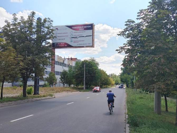 Фотография рекламного носителя, тип: Билборд 3x6, адрес: Куйбышева ул., д.193, Донецк, Донецкая область, Россия. Сторона Б №1327685