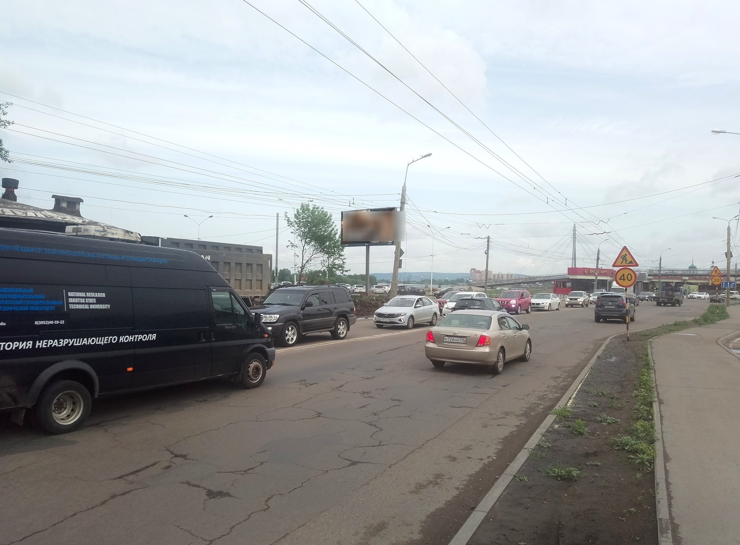 Фотография рекламного носителя, тип: Билборд 3x6, адрес: Рабочая ул. Х Каменецкого Ф. ул., Иркутск, Иркутская область, Россия. Сторона Б №1371426