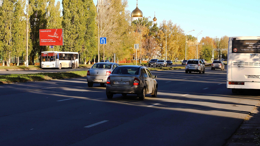 Фотография рекламного носителя, тип: Билборд 3x6, адрес: Юбилейная ул., напротив д.6, Тольятти, Самарская область, Россия. Сторона B №1329667