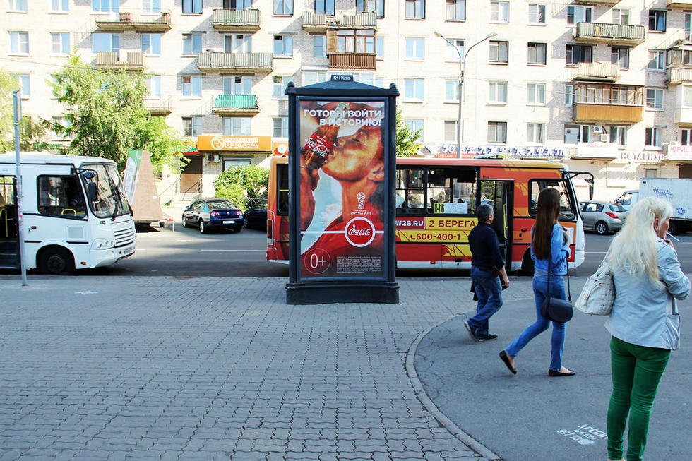 Фотография рекламного носителя, тип: Пиллар 3x1.4, адрес: Звездная ул., д.3, корп.3, Санкт-Петербург, Россия. Сторона С №144135