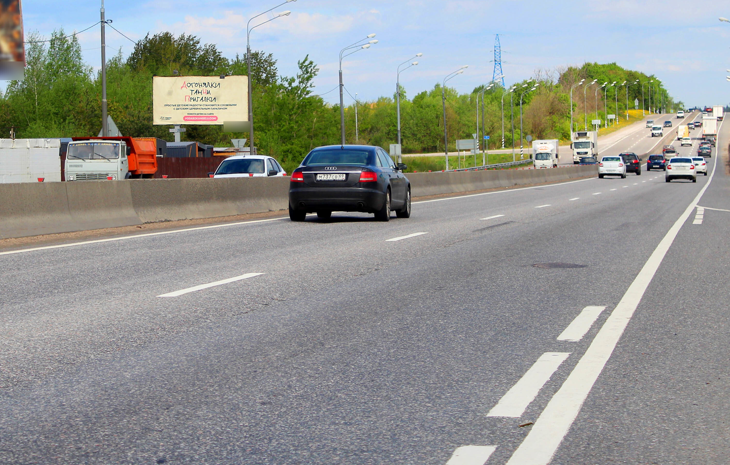 Фотография рекламного носителя, тип: Билборд 3x6, адрес: Ленинградское ш., 52 900м, Солнечногорск, Московская область, Россия. Сторона Б №209616