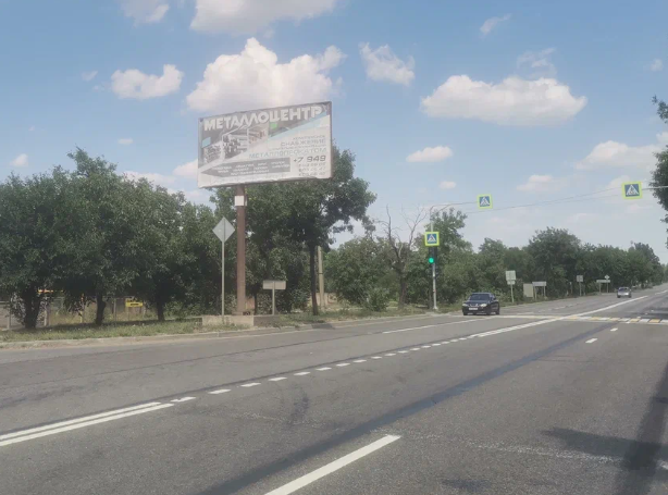 Фотография рекламного носителя, тип: Билборд 3x6, адрес: Таганрогская ул., д.36 Х Чкалова ул., Мариуполь, Донецкая область, Россия. Сторона Б №1327263