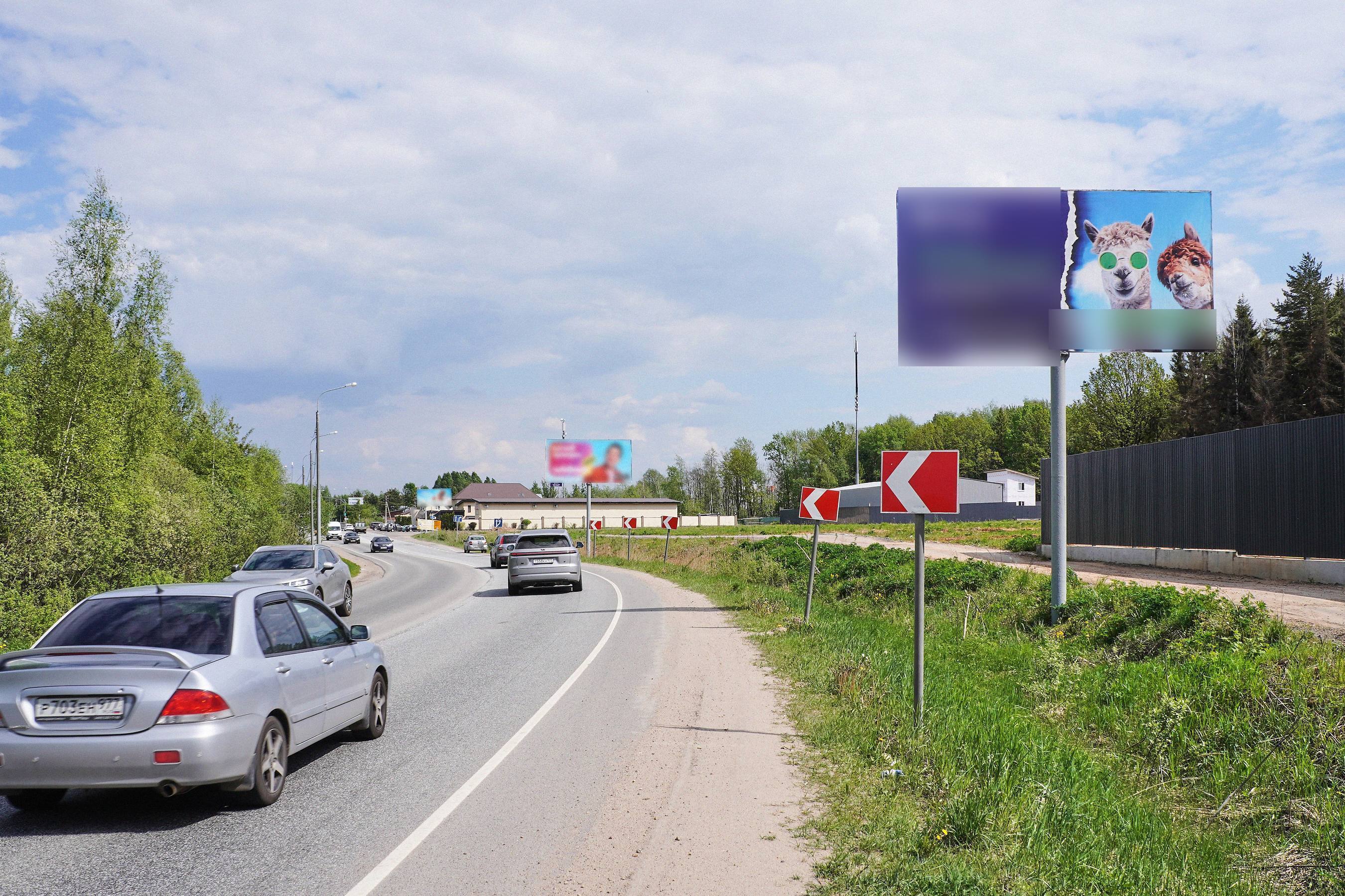 Фотография рекламного носителя, тип: Билборд 3x6, адрес: Пятницкое ш., 42 100м, Солнечногорск, Московская область, Россия. Сторона А №773353