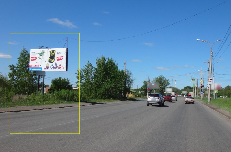 Фотография рекламного носителя, тип: Билборд 3x6, адрес: Чугуевского ул., д.9б, Ижевск, Республика Удмуртия, Россия. Сторона B №670303