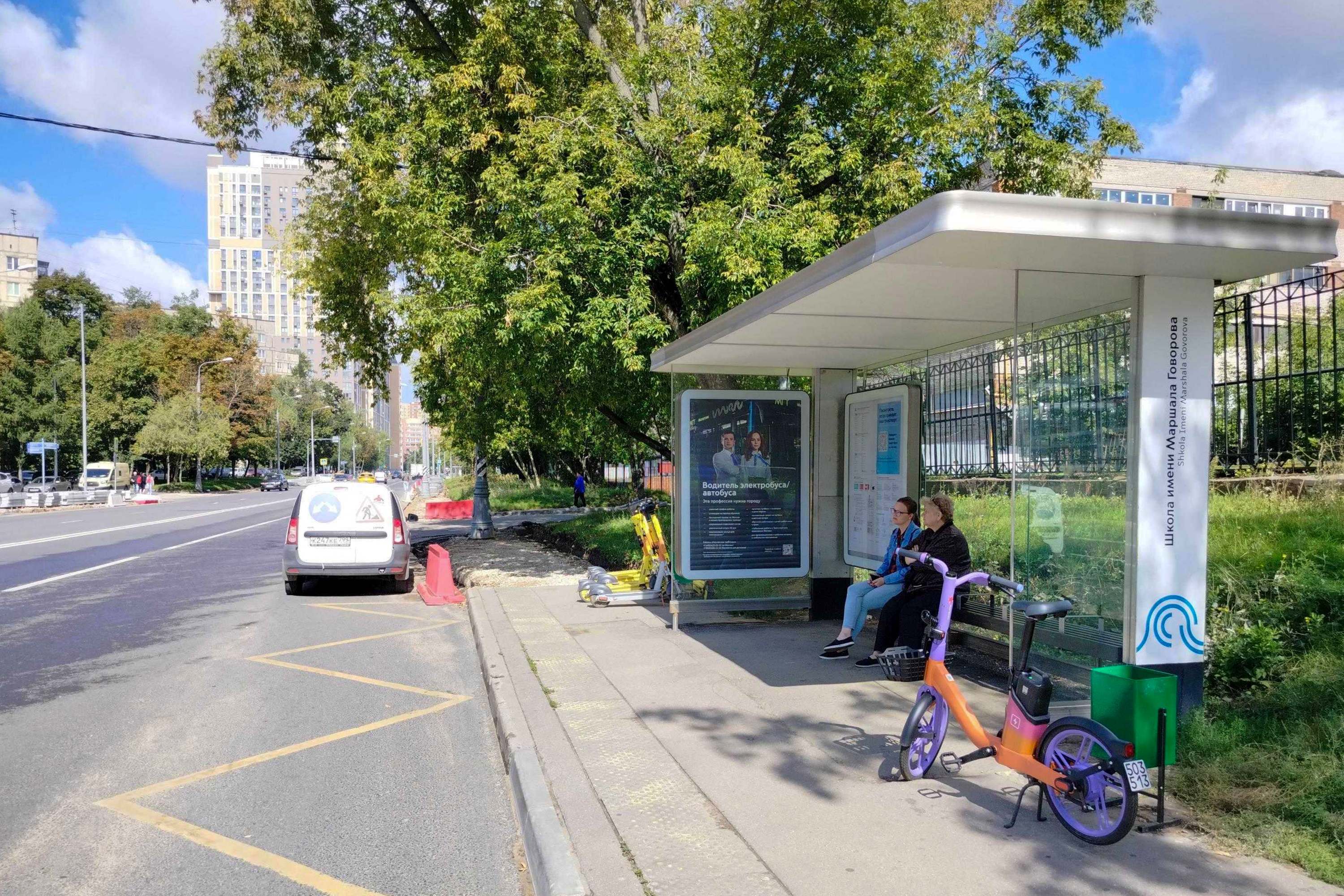 Фотография рекламного носителя, тип: Остановка 1.8x1.2, адрес: Смольная ул., д.24, стр.1, Москва, Россия. Сторона А №465383