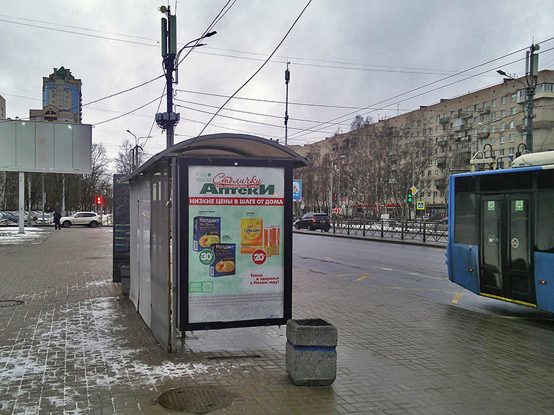 Фотография рекламного носителя, тип: Остановка 1.8x1.2, адрес: Ветеранов пр-т., д.23, Санкт-Петербург, Россия. Сторона В №164799
