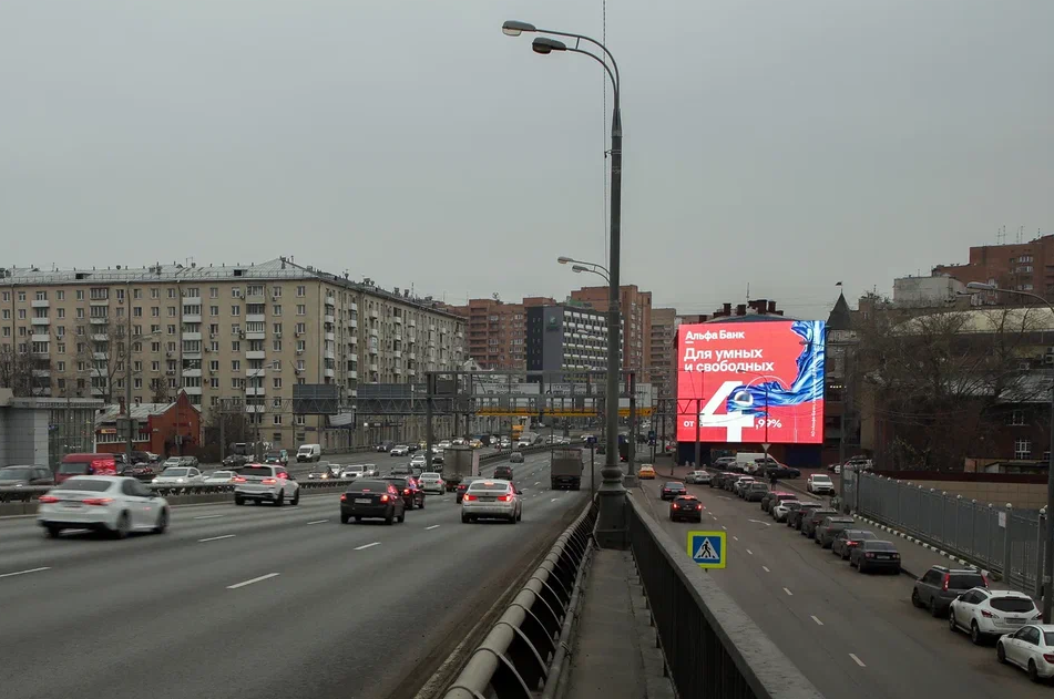 Фотография рекламного носителя, тип: Медиафасад, адрес: Спартаковская пл., д.14, стр.1, Москва, Россия. Сторона A240 №1383083