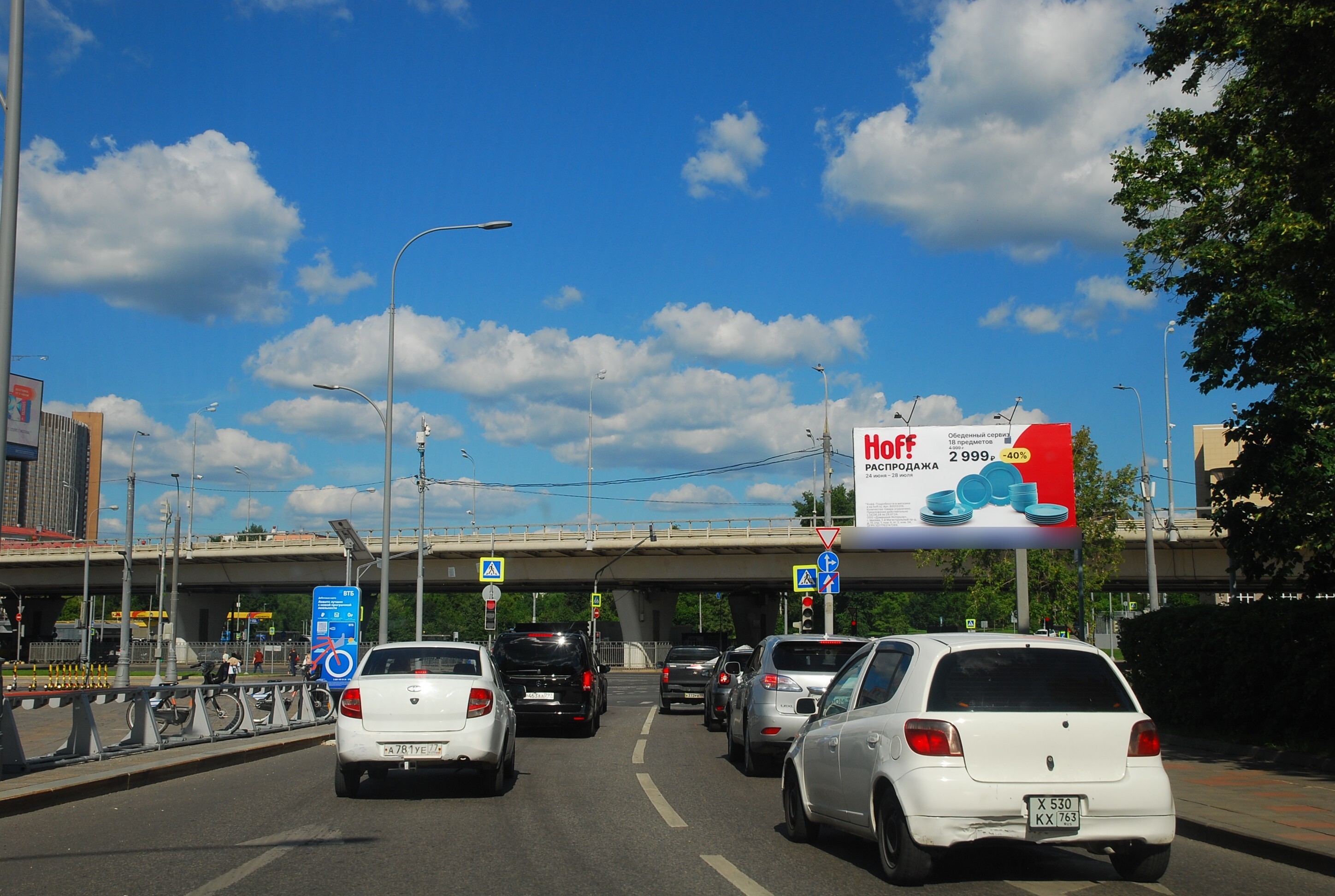 Фотография рекламного носителя, тип: Билборд 3x6, адрес: Звездный б-р. Х Мира пр-т., Москва, Россия. Сторона А №650718