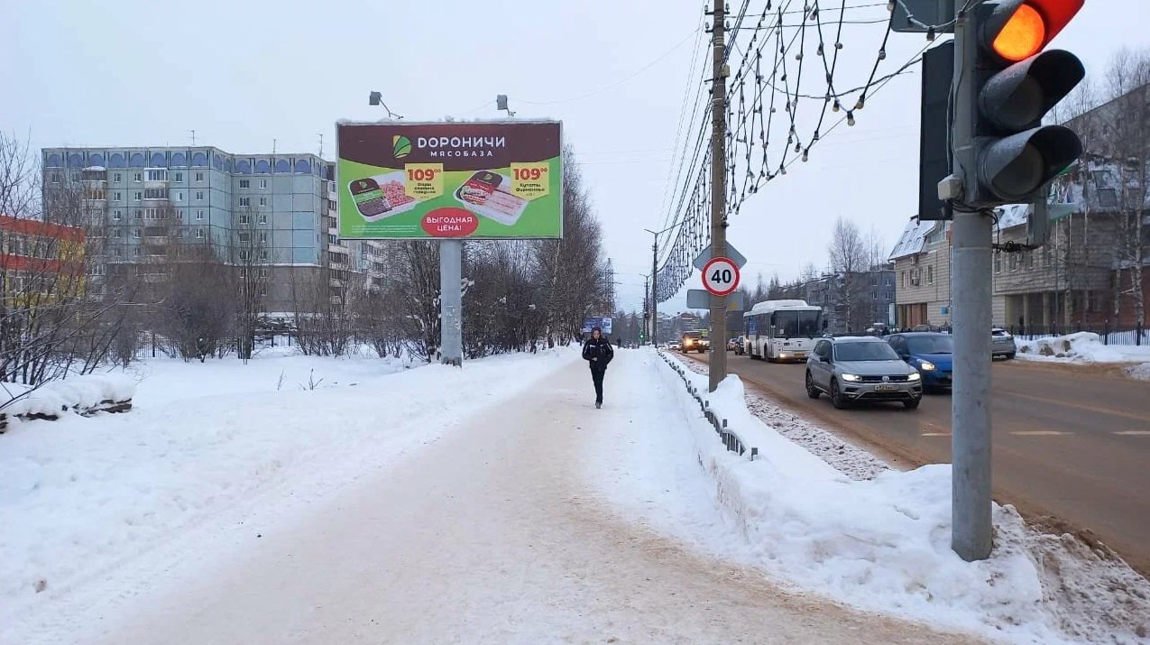 Фотография рекламного носителя, тип: Билборд 3x6, адрес: Морозова ул., д.122, Сыктывкар, Республика Коми, Россия. Сторона Б №1331271