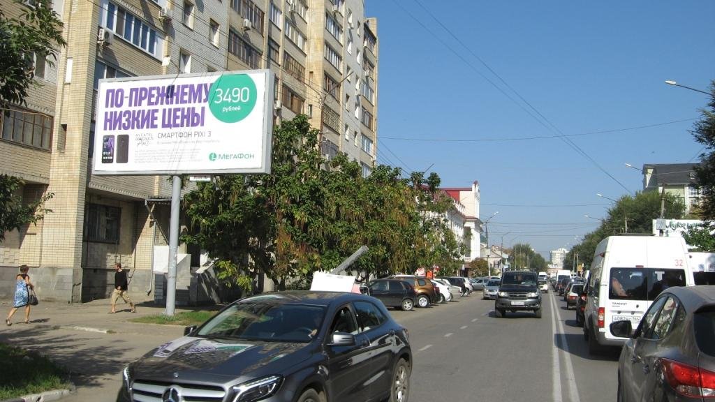 Фотография рекламного носителя, тип: Билборд 3x6, адрес: Свободы пл., д.22, Энгельс, Саратовская область, Россия. Сторона Б №1373815