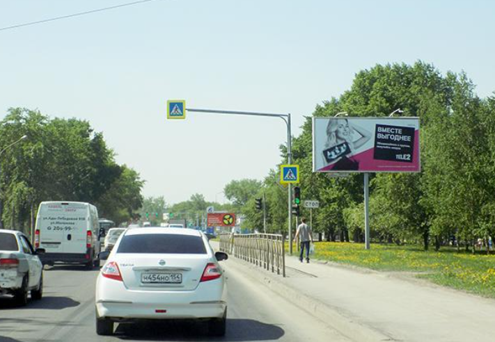 Фотография рекламного носителя, тип: Билборд 3x6, адрес: Троллейная ул., д.152, Новосибирск, Новосибирская область, Россия. Сторона Ah1-Ah10 №187850