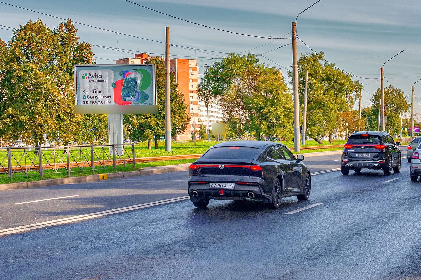 Фотография рекламного носителя, тип: Билборд 3x6, адрес: Стачек пр-т., д.206, Санкт-Петербург, Россия. Сторона B №169582