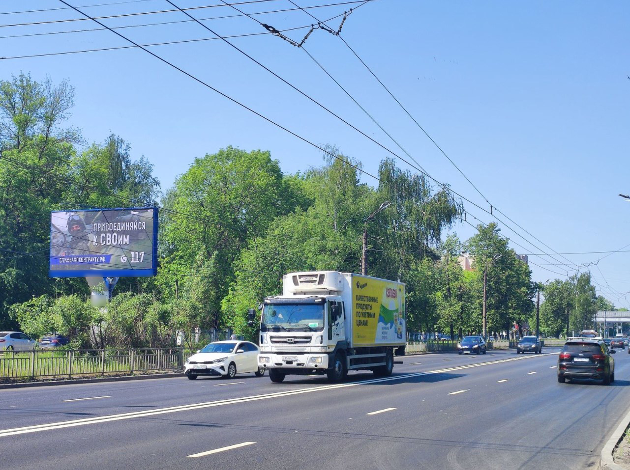 Фотография рекламного носителя, тип: Билборд 3x6, адрес: Московское ш., больница №39, Нижний Новгород, Нижегородская область, Россия. Сторона Б1 №1328631