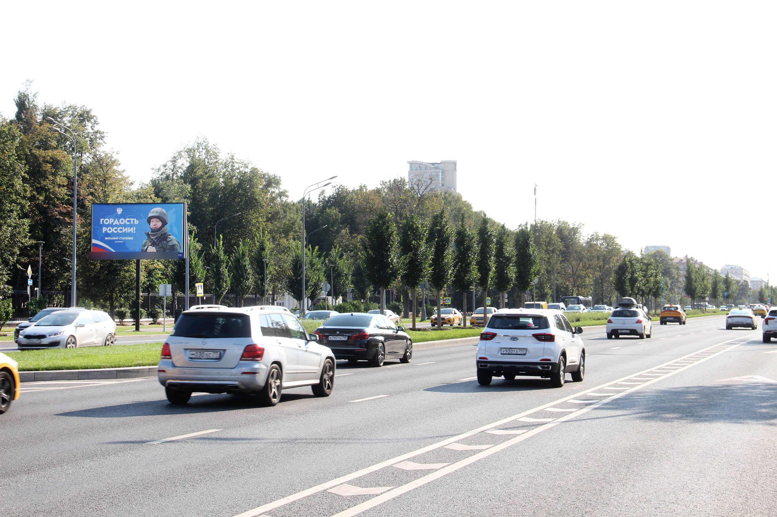 Фотография рекламного носителя, тип: Билборд 3x6, адрес: Ленинский пр-т., д.49, стр.1, Москва, Россия. Сторона Б №706699
