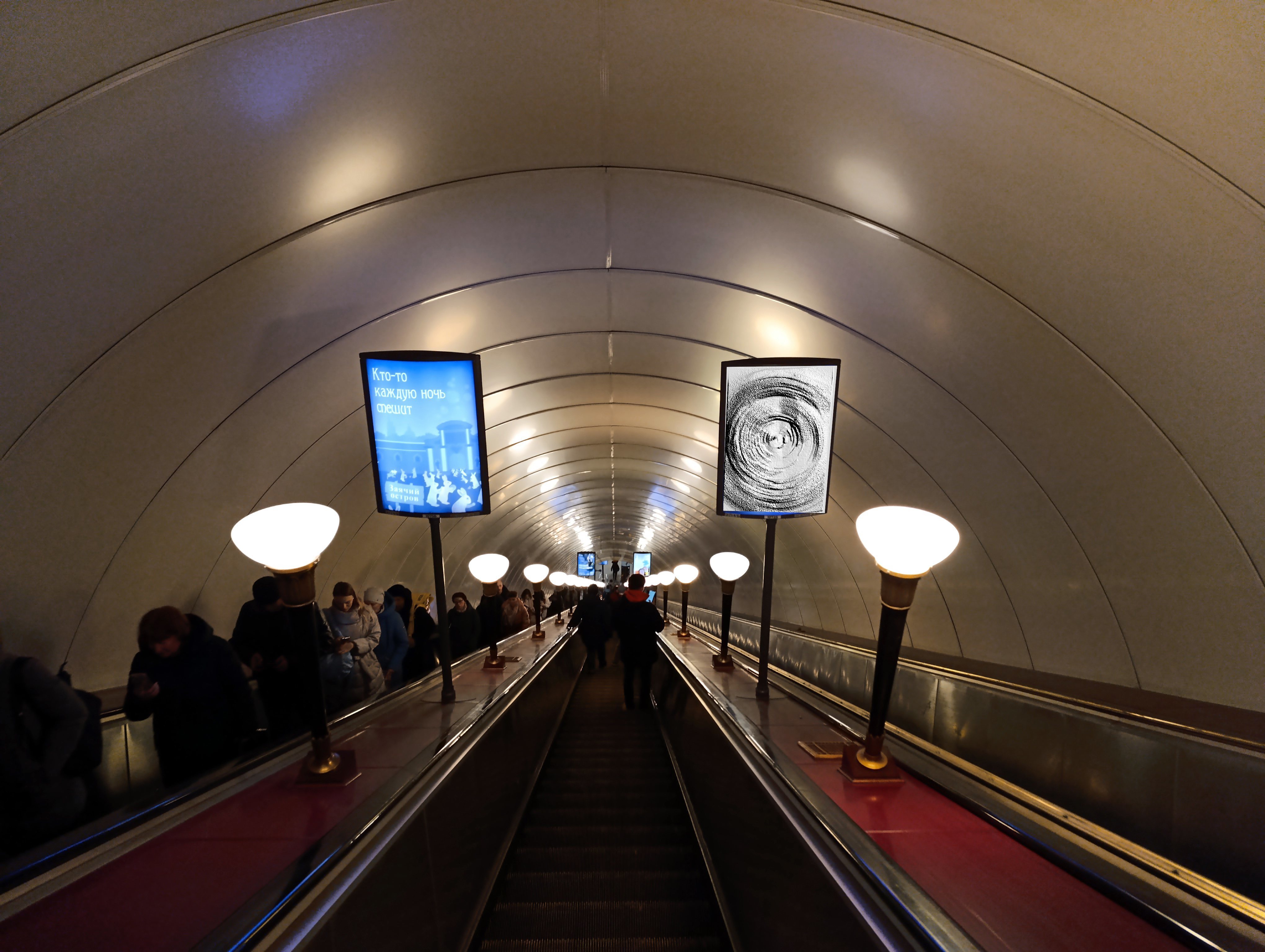 Фотография рекламного носителя, тип: Лайтбокс, адрес: Станция метро «Пушкинская», линия Кировско-Выборгская, Санкт-Петербург, Россия. Сторона/вариант Б №1606243