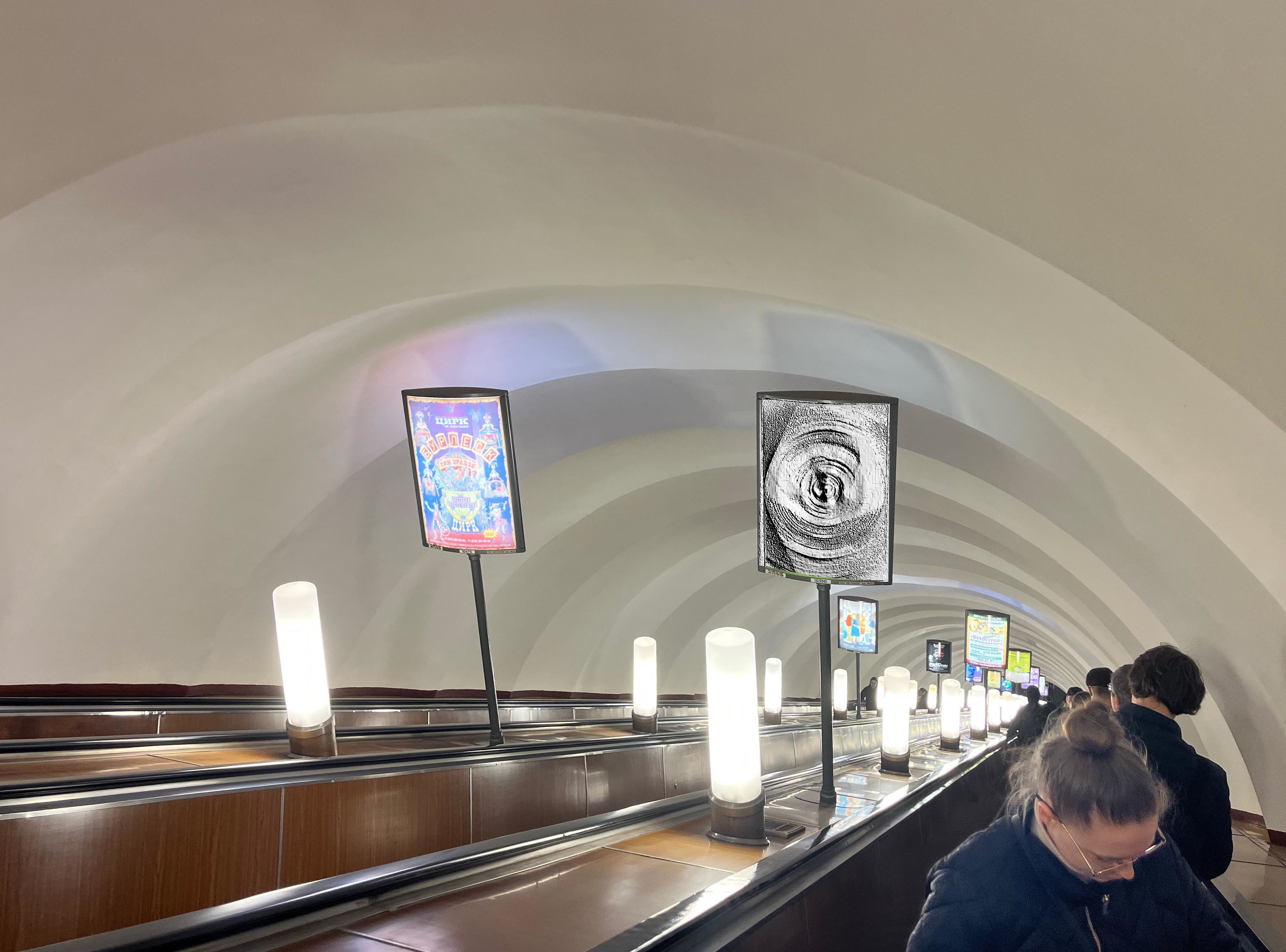 Фотография рекламного носителя, тип: Лайтбокс, адрес: Станция метро «Приморская», линия Невско-Василеостровская, Санкт-Петербург, Россия. Сторона/вариант Б №1606234
