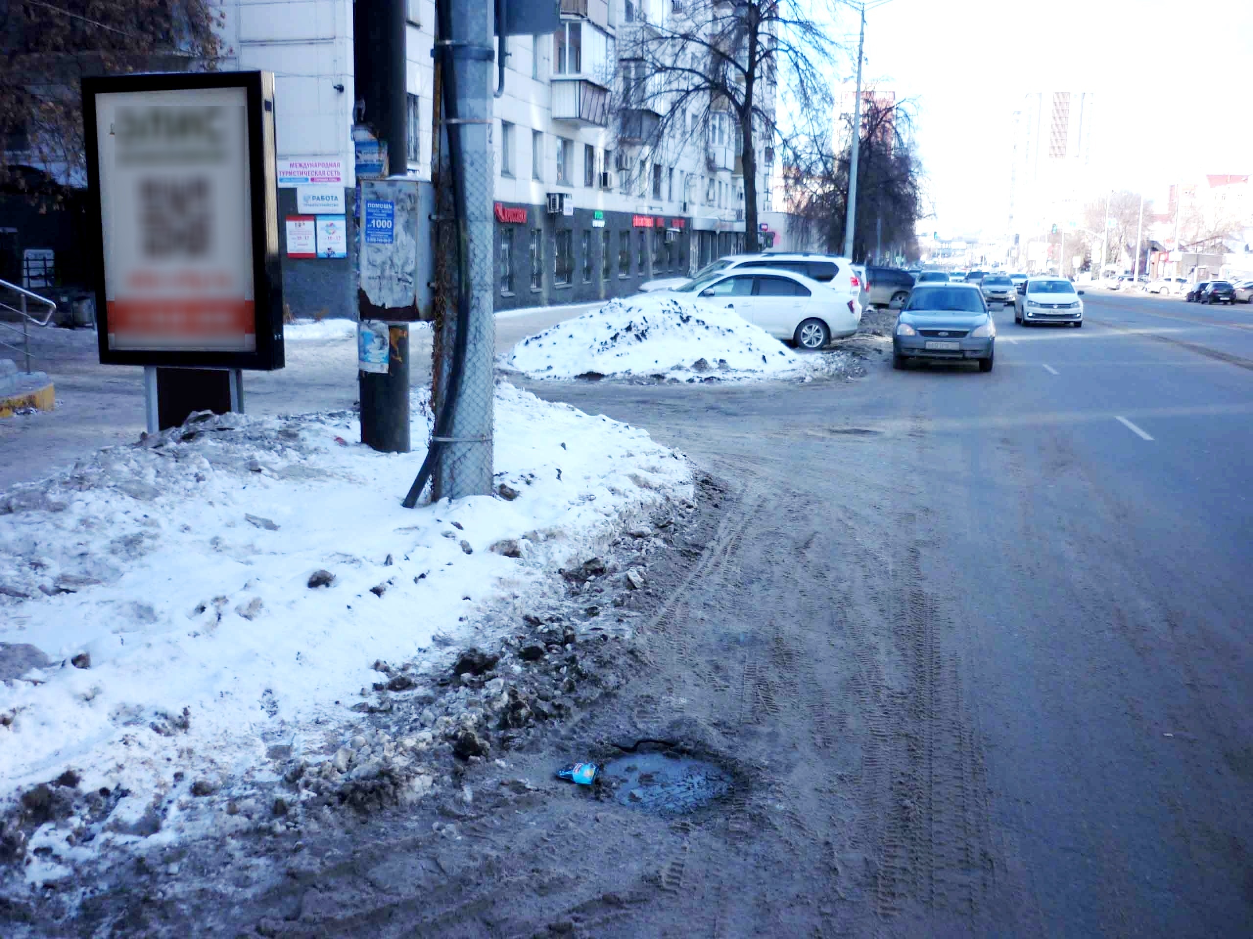 Фотография рекламного носителя, тип: Ситиформат 1.8x1.2, адрес: Свободы ул., д.66, Челябинск, Челябинская область, Россия. Сторона В №1332495