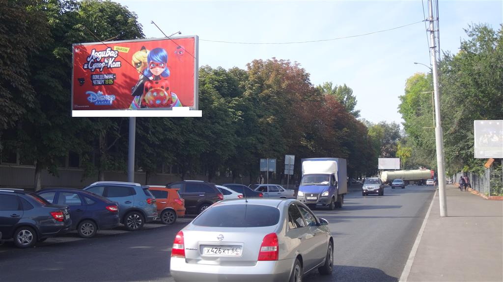 Фотография рекламного носителя, тип: Билборд 3x6, адрес: Рабочая ул. Х Пугачевская ул., поз.1, Саратов, Саратовская область, Россия. Сторона Б №90965