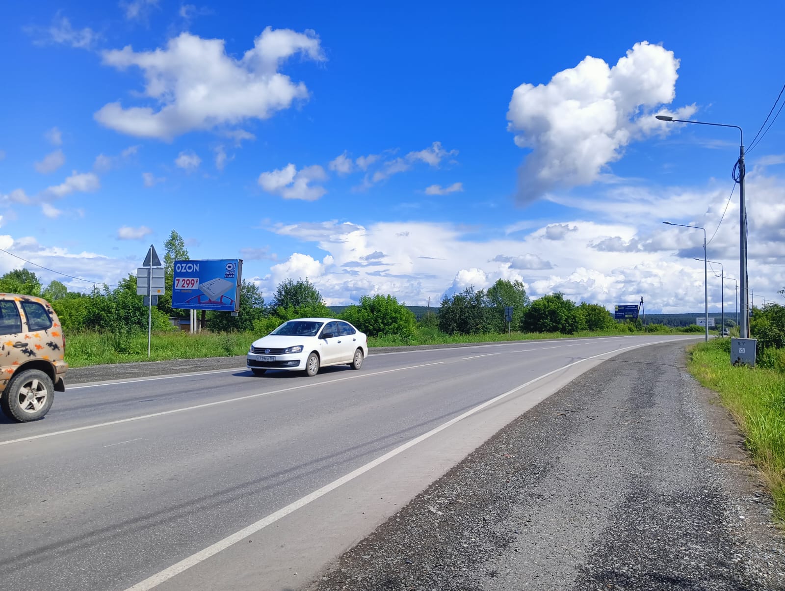 Фотография рекламного носителя, тип: Билборд 3x6, адрес: Спартака а/д, 24 666м, Красноуфимск, Свердловская область, Россия. Сторона Б №1087721