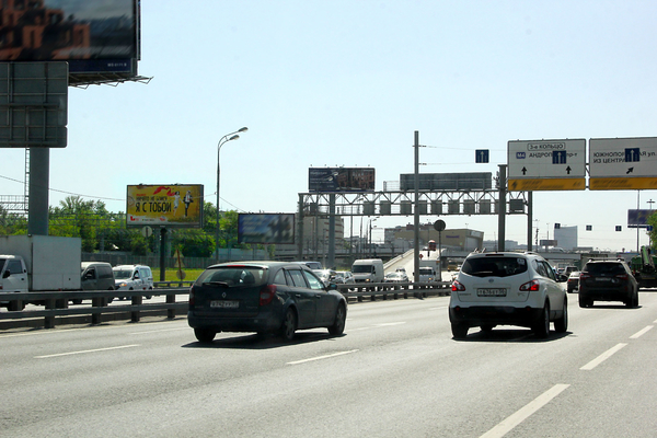 Фотография рекламного носителя, тип: Билборд 3x6, адрес: ТТК, выезд с Южнопортовой ул., Москва, Россия. Сторона Б №103337