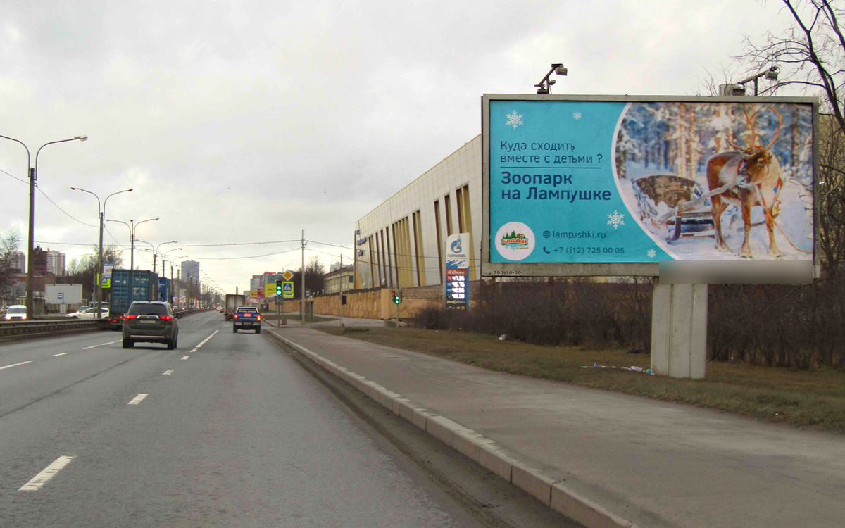 Фотография рекламного носителя, тип: Билборд 3x6, адрес: Московское ш., д.46, Санкт-Петербург, Россия. Сторона A №211943