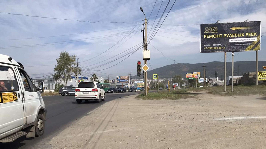 Фотография рекламного носителя, тип: Билборд 3x6, адрес: 60 лет Октября ул., у павильона Автозапчасти, Миасс, Челябинская область, Россия. Сторона A №200065