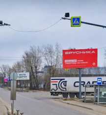 Фотография рекламного носителя, тип: Билборд 3x6, адрес: Белокаменное ш., вл.16, Видное, Московская область, Россия. Сторона A №1375789