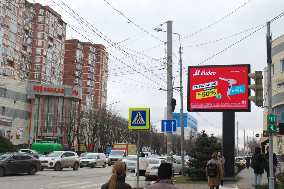 Фотография рекламного носителя, тип: Ситиборд 2.7x3.7, адрес: Текучева ул., д.244, Ростов-на-Дону, Ростовская область, Россия. Сторона A1-А10 №848680