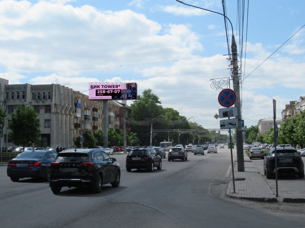 Фотография рекламного носителя, тип: Суперсайт 5x12, адрес: Кольцовская ул., д.37а, Воронеж, Воронежская область, Россия. Сторона В1-В10 №944586