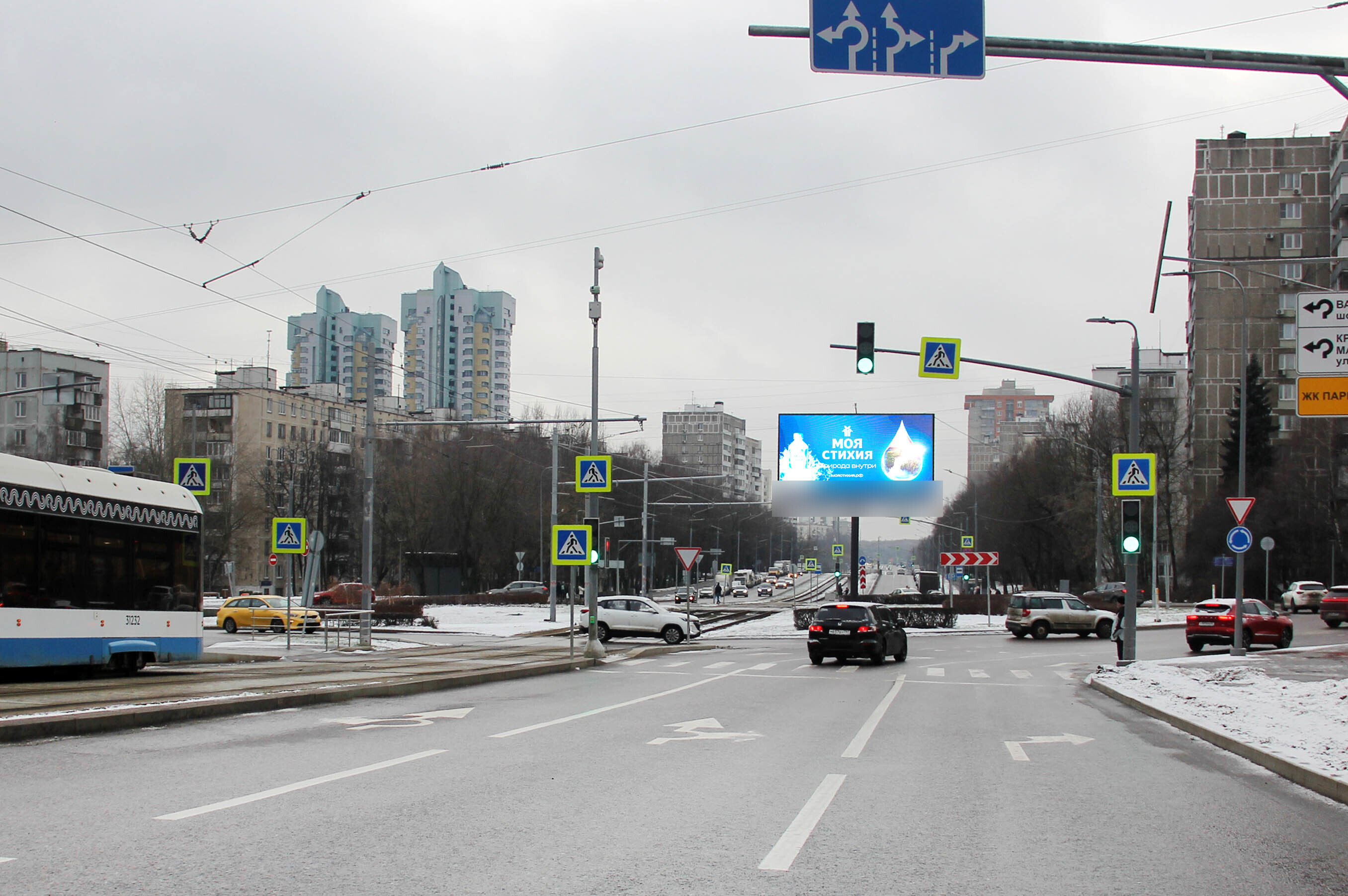 Фотография рекламного носителя, тип: Билборд 3x6, адрес: Чертановская ул., д.40-42 Х Красный маяк ул., Москва, Россия. Сторона А1 №118154