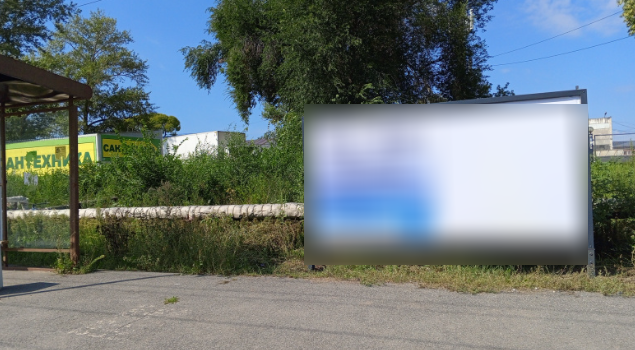 Фотография рекламного носителя, тип: Афиша 1.75x1.8, адрес: Московский проспект, ост., «Пожарное депо», Тольятти, Самарская область, Россия. Сторона А1 №1334307