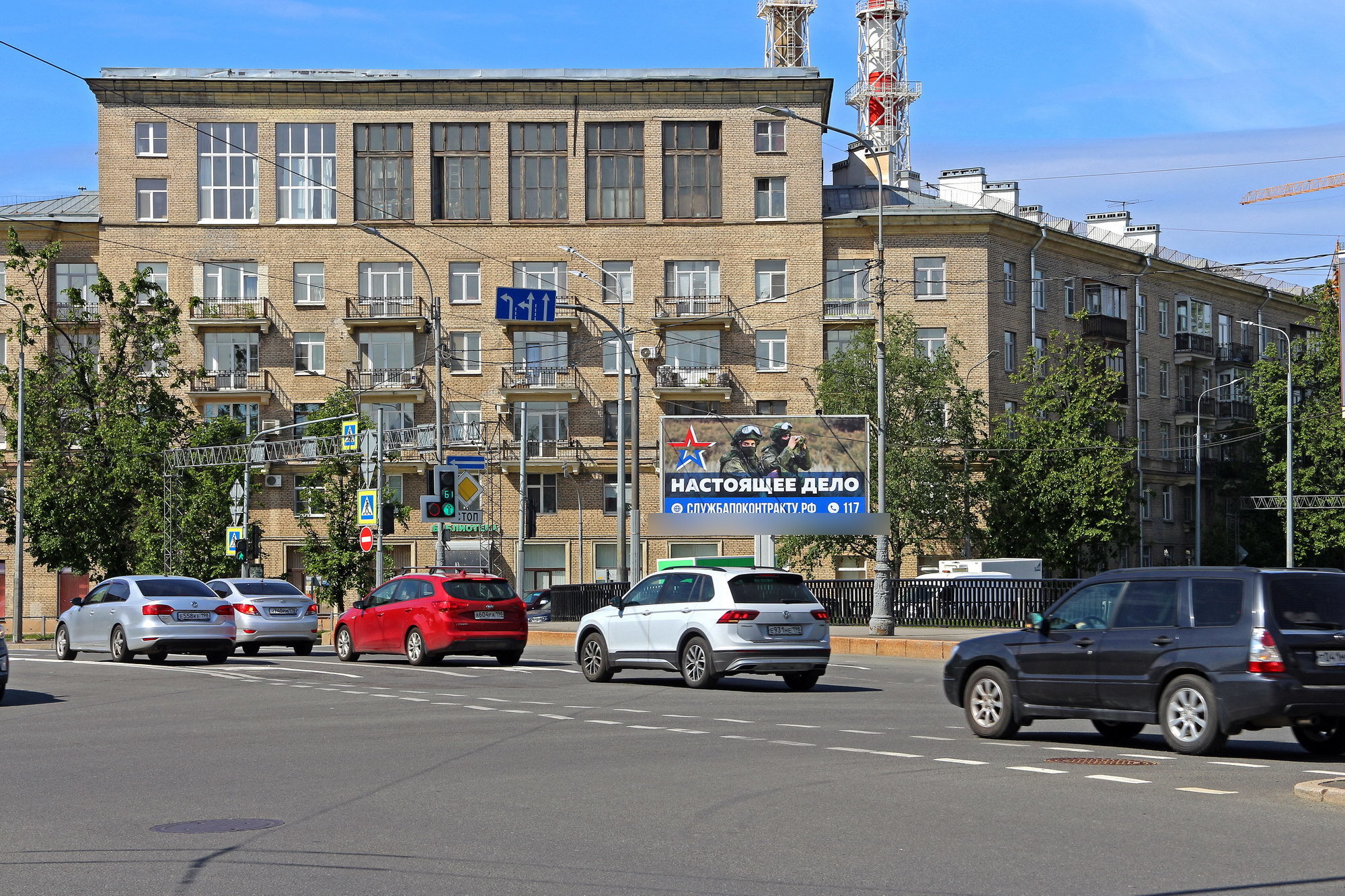 Фотография рекламного носителя, тип: Билборд 3x6, адрес: Черной Речки наб., д.12 X Ланской мост, Санкт-Петербург, Россия. Сторона А2 №121318