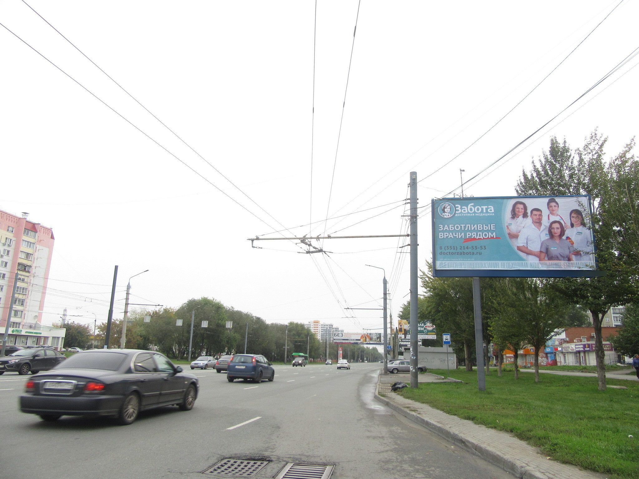 Фотография рекламного носителя, тип: Билборд 3x6, адрес: Братьев Кашириных ул., д.107 Х Молодогвардейцев ул., Челябинск, Челябинская область, Россия. Сторона А №126262