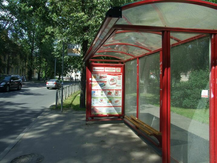 Фотография рекламного носителя, тип: Остановка 1.8x1.2, адрес: Колпино, Тверская ул., д.10, Санкт-Петербург, Россия. Сторона А №129966