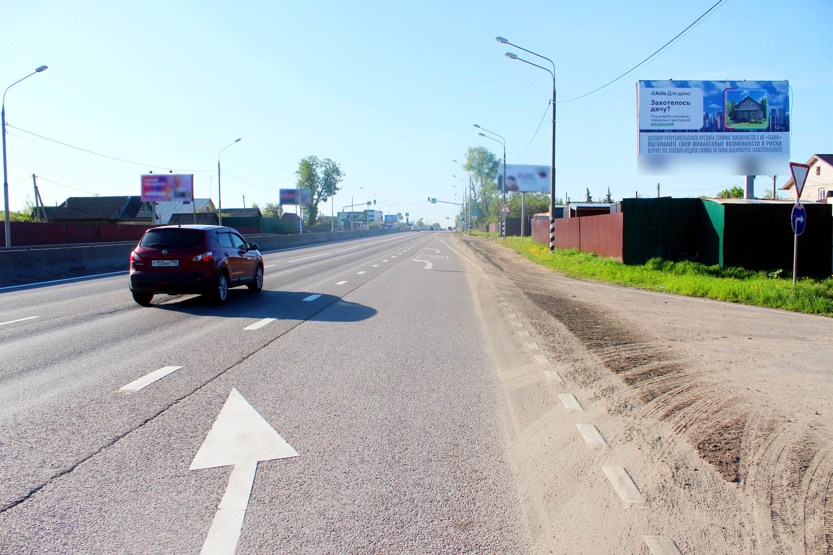 Фотография рекламного носителя, тип: Билборд 3x6, адрес: Ленинградское ш., 52 900м, Солнечногорск, Московская область, Россия. Сторона А №209615