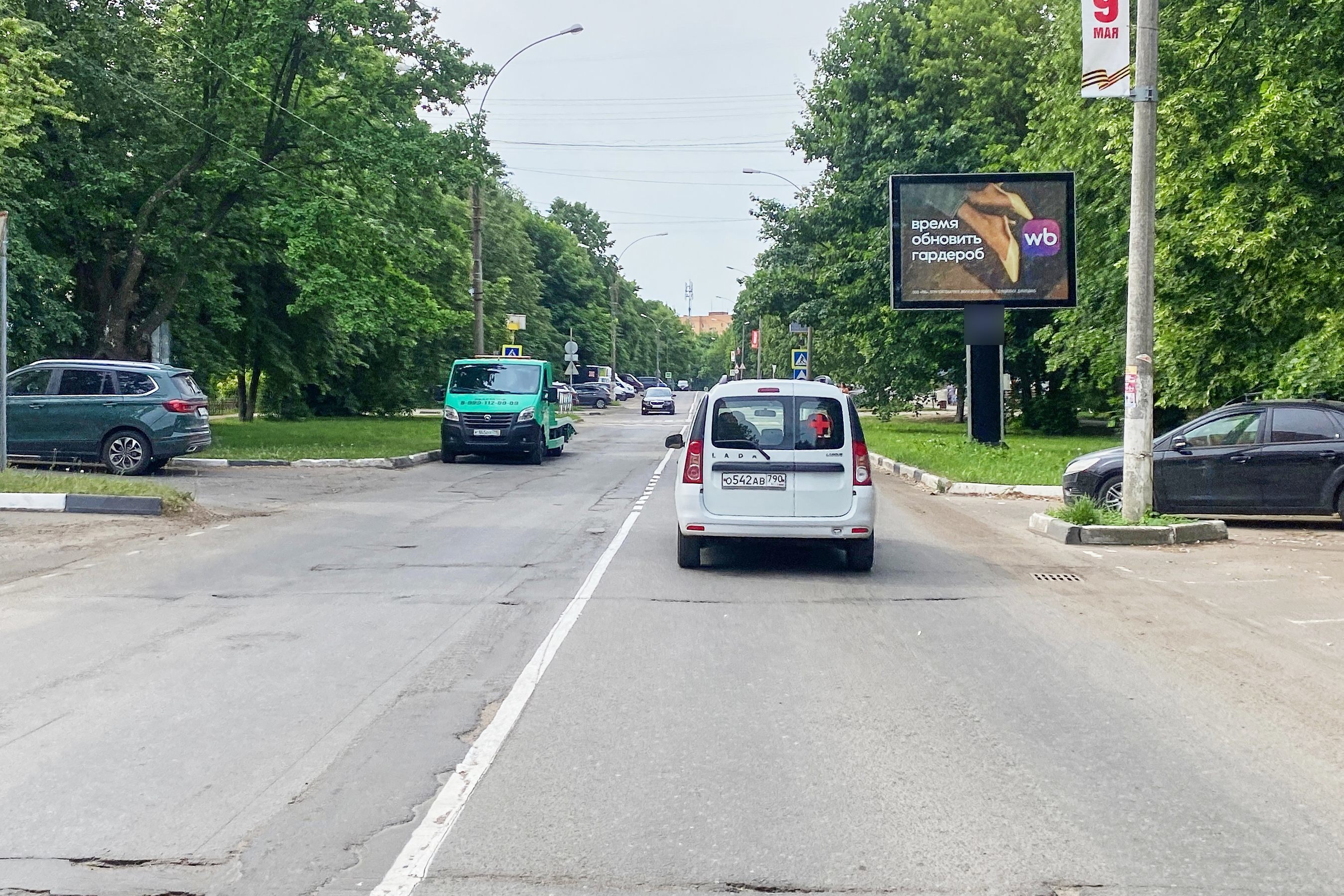 Фотография рекламного носителя, тип: Ситиборд 2.7x3.7, адрес: Селятино пос., Спортивная ул., д.31, Московская область, Россия. Сторона A1-А6 №837488