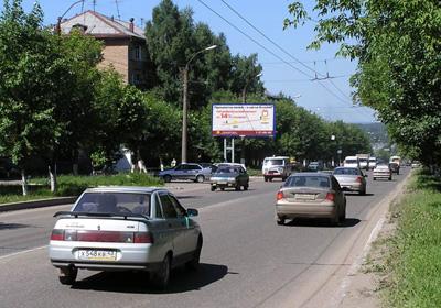 Фотография рекламного носителя, тип: Билборд 3x6, адрес: Ломоносова ул., д.25, Киров, Кировская область, Россия. Сторона B1-B3 №160370