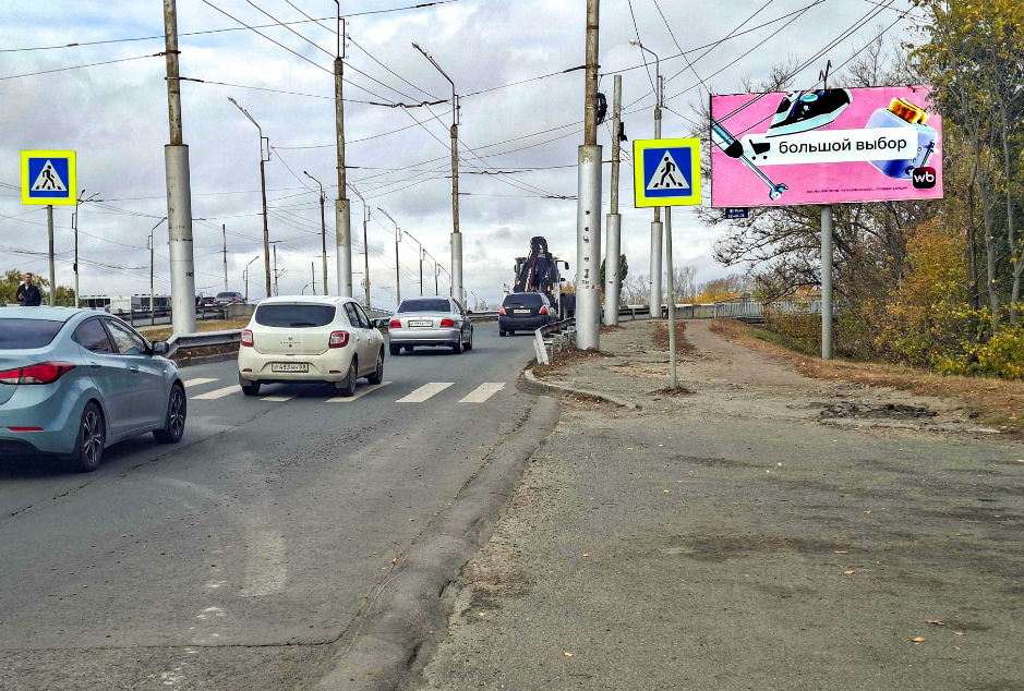 Фотография рекламного носителя, тип: Билборд 3x6, адрес: Победы пр-т., д.39, поз.1, Пенза, Пензенская область, Россия. Сторона А №775164