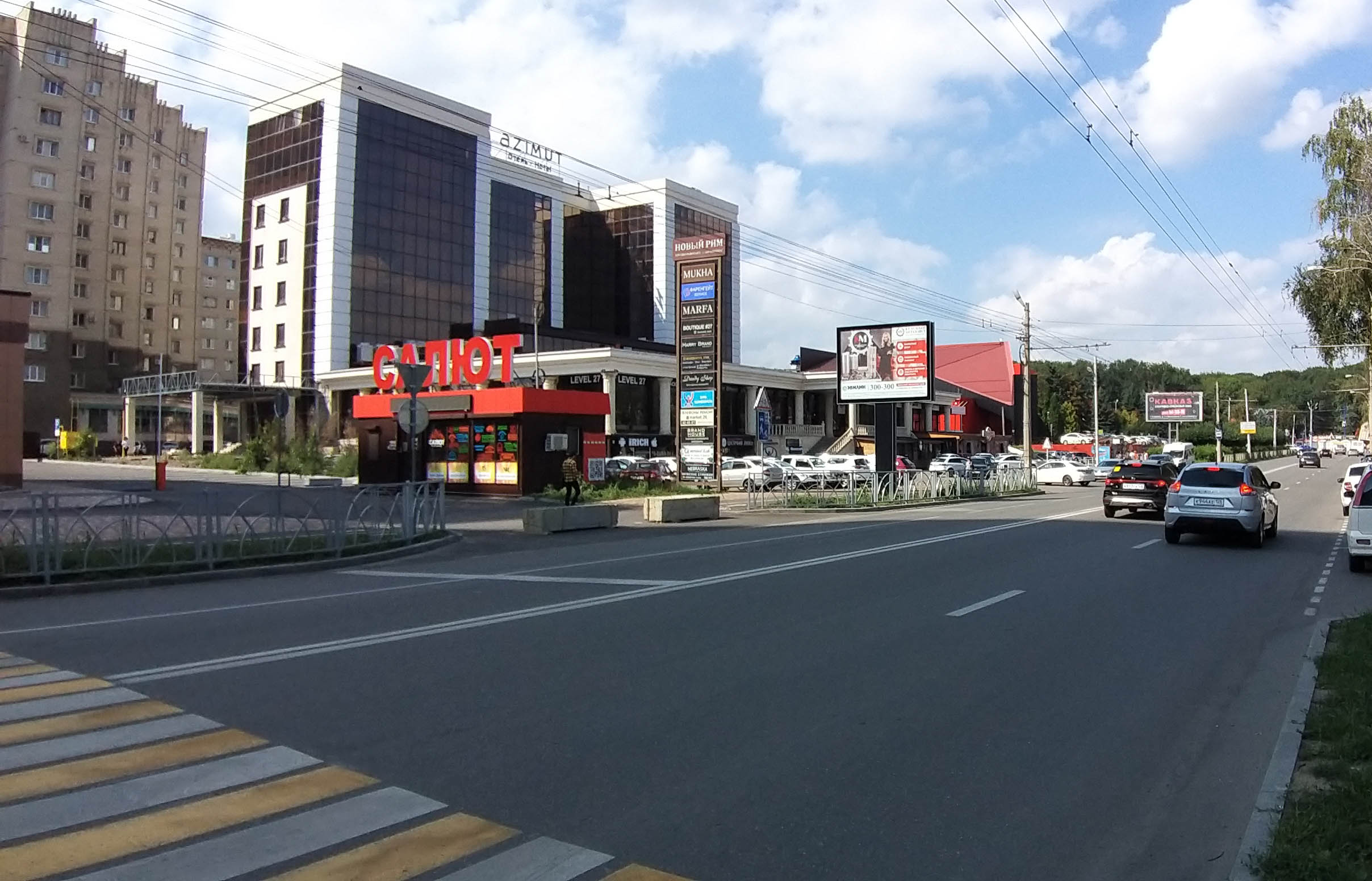 Фотография рекламного носителя, тип: Ситиборд 2.7x3.7, адрес: 50 лет ВЛКСМ ул., д.11, Ставрополь, Ставропольский край, Россия. Сторона Б1-Б5 №1378005