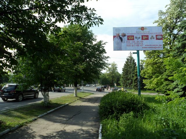 Фотография рекламного носителя, тип: Билборд 3x6, адрес: Крупской ул., д.4, Шахтёрск, Донецкая область, Россия. Сторона A №1327220