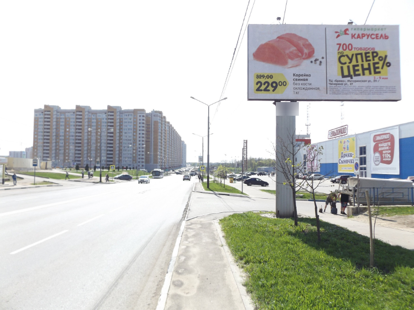 Фотография рекламного носителя, тип: Билборд 3x6, адрес: Чичерина ул., д.25, Тамбов, Тамбовская область, Россия. Сторона A №452407