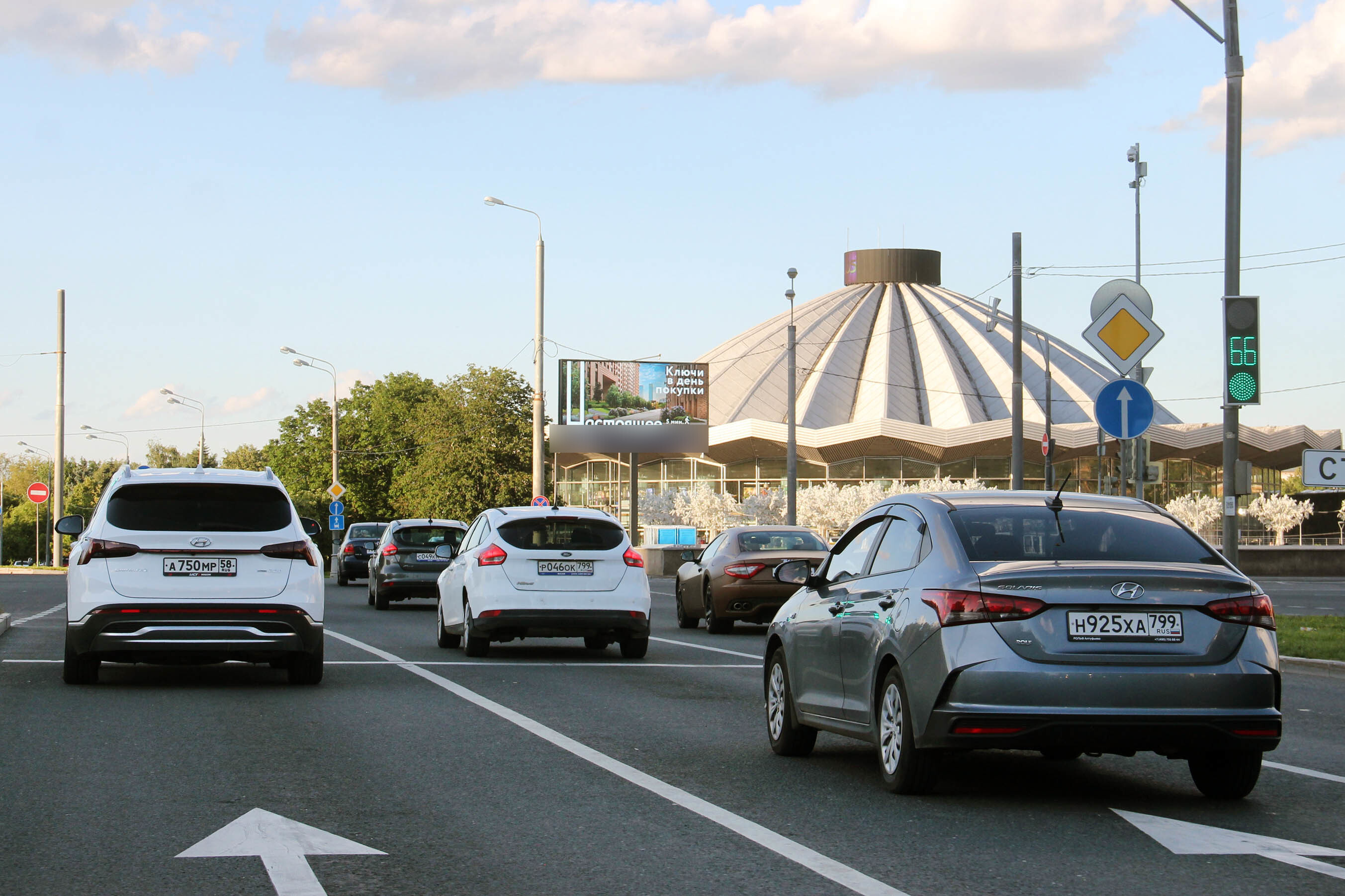 Фотография рекламного носителя, тип: Билборд 3x6, адрес: Вернадского пр-т., д.7, Москва, Россия. Сторона А1 №609433