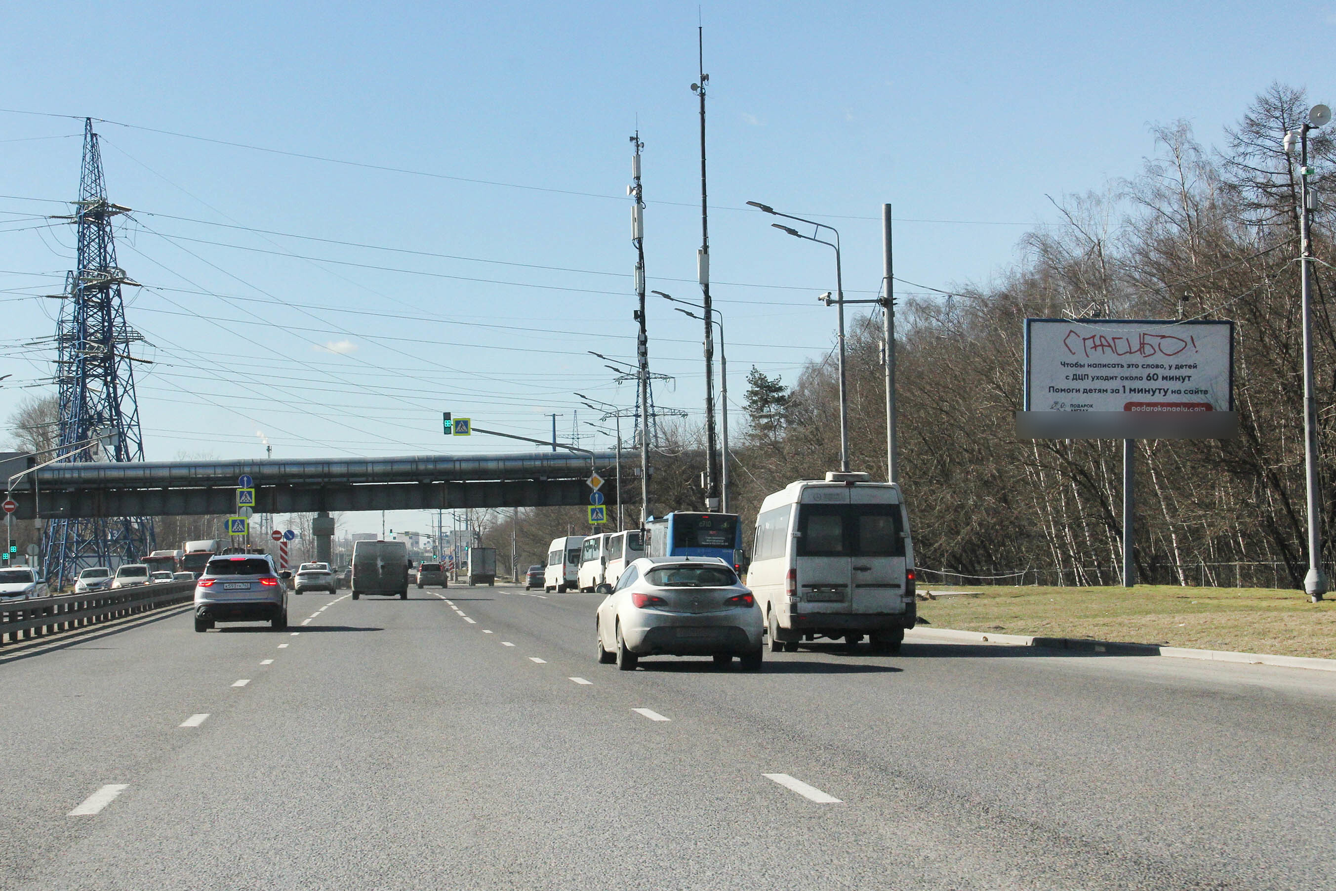 Фотография рекламного носителя, тип: Билборд 3x6, адрес: Верхние Поля ул., д.71, Москва, Россия. Сторона А №324074